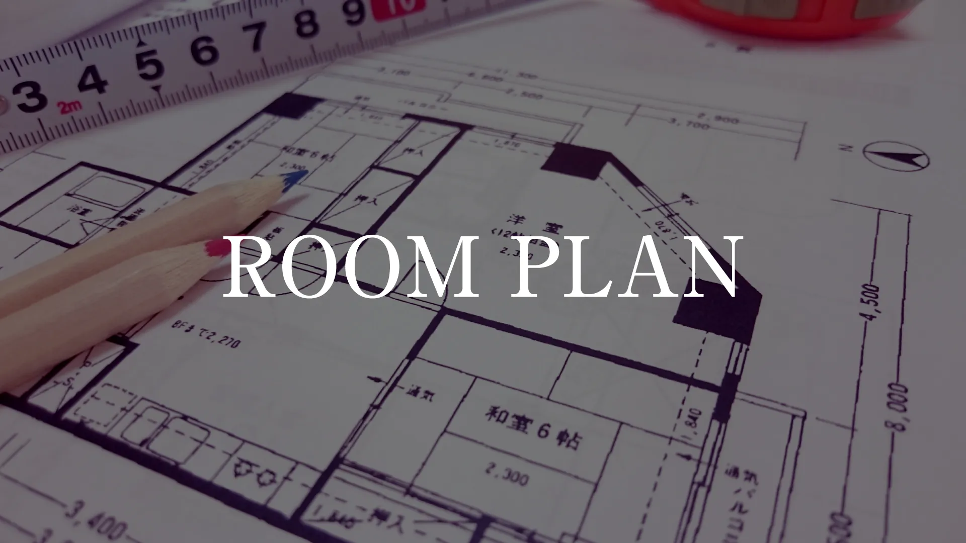 ROOM PLAN