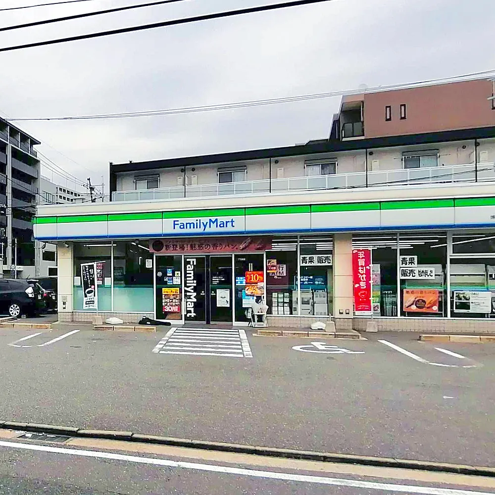 ファミリーマート博多吉塚3丁目店
